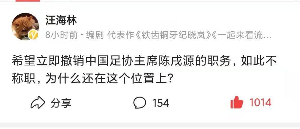 曼联的足球运营是一种怪诞的功能失调式的混乱，员工们——不论是场上还是场下的——很少获得发挥最佳能力的环境。